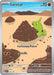 Larvitar - 203/197 (#203/197) (SV03: Obsidian Flames) Near Mint Holofoil