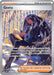 Geeta 226 197 (#226/197) (SV03: Obsidian Flames)