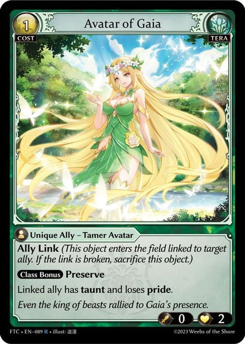 Avatar of Gaia (#089) (Fractured Crown) Near Mint Foil