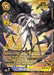 Image for Ordinemon (2023 Store Participant) (BT9-082 SR) - Digimon Card Game