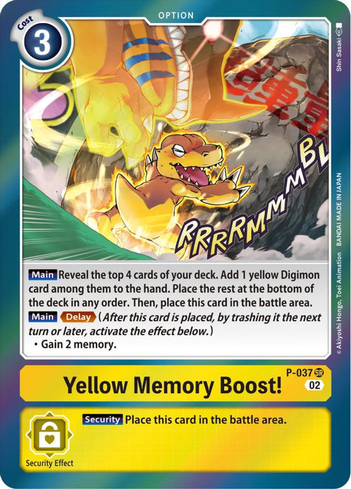 Yellow Memory Boost! (Resurgence Booster Reprint) (#P-037 SR) (Resurgence Booster) Near Mint Foil