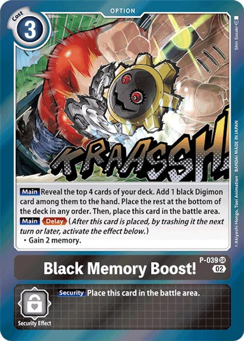 Black Memory Boost! (Resurgence Booster Reprint) (#P-039 SR) (Resurgence Booster) Near Mint Foil