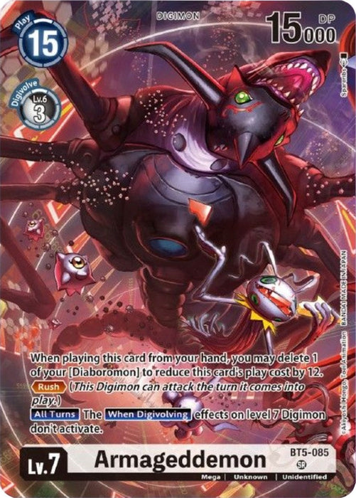 Image for Armageddemon (Tamer Goods Set Diaboromon) (BT5-085 SR) - Digimon Card Game