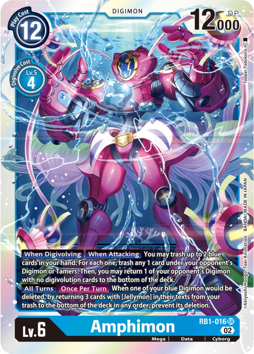 Image for Amphimon (RB1-016 SR) - Digimon Card Game