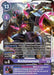 Arcturusmon (#RB1-031 SR) (Resurgence Booster) Near Mint Foil