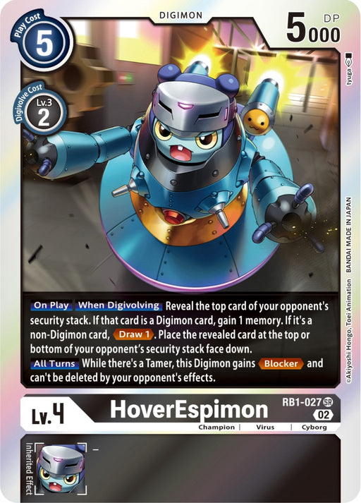 Image for HoverEspimon (RB1-027 SR) - Digimon Card Game