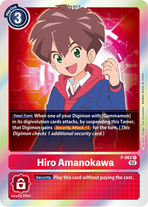Image for Hiro Amanokawa - P-062 (Resurgence Booster Reprint) (P-062 P) - Digimon Card Game