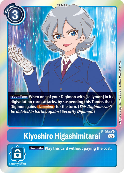 Image for Kiyoshiro Higashimitarai - P-064 (Resurgence Booster Reprint) (P-064 P) - Digimon Card Game