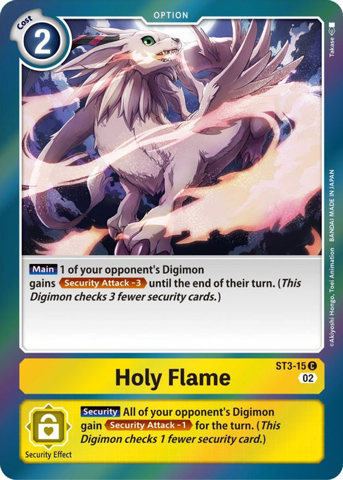 Holy Flame (Resurgence Booster Reprint) (#ST3-015 C) (Resurgence Booster) Near Mint Foil