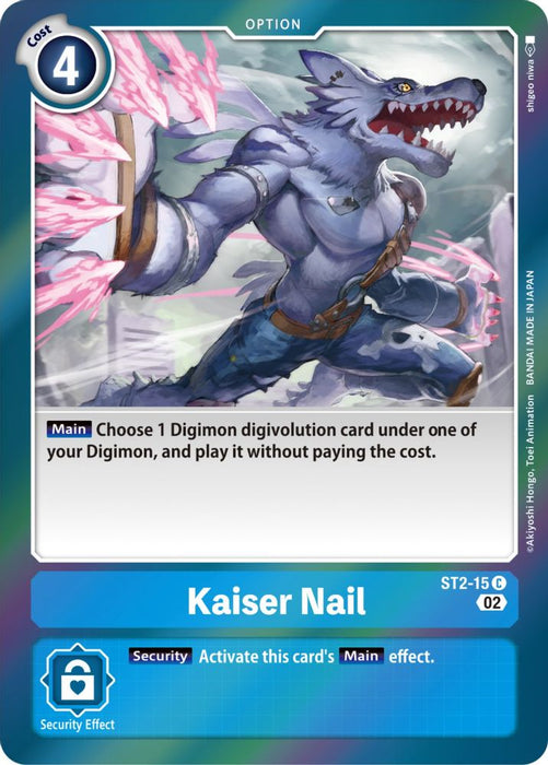 Kaiser Nail (Resurgence Booster Reprint) (#ST2-15 C) (Resurgence Booster) Near Mint Foil