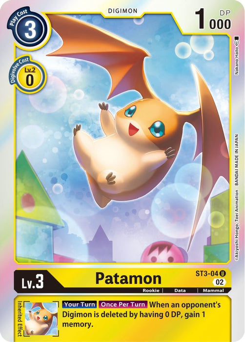 Patamon - ST3-04 (Resurgence Booster Reprint) (#ST3-04 U) (Resurgence Booster) Near Mint Foil