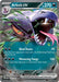 Arbok ex 024 165 (#024/165) (SV: Scarlet & Violet 151) Near Mint Holofoil