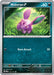 Nidoran M (#032/165) (SV: Scarlet & Violet 151) Near Mint Reverse Holofoil