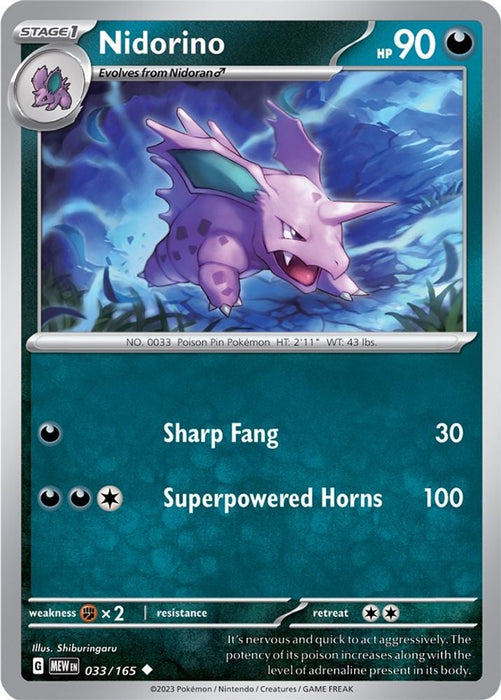 Nidorino (#033/165) (SV: Scarlet & Violet 151)