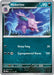 Nidorino (#033/165) (SV: Scarlet & Violet 151)