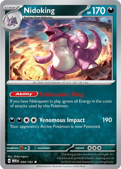 Nidoking - 034/165 (#034/165) (SV: Scarlet & Violet 151) Near Mint Reverse Holofoil