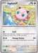 Jigglypuff (#039/165) (SV: Scarlet & Violet 151)