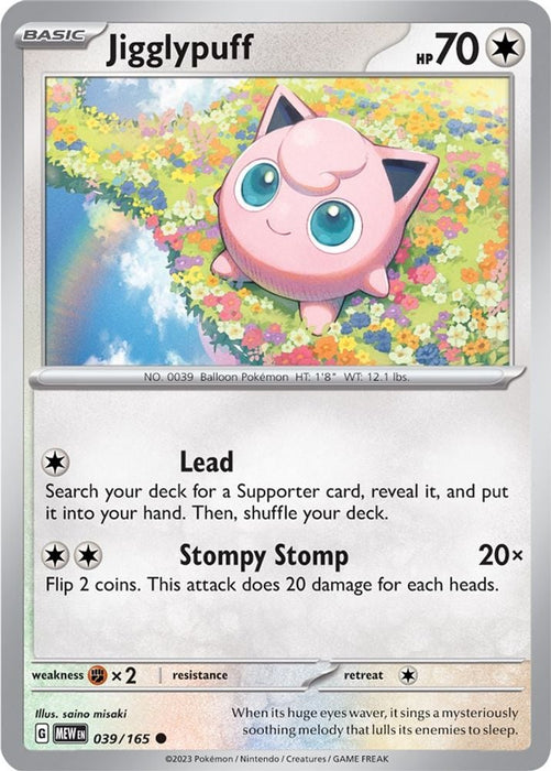 Jigglypuff (#039/165) (SV: Scarlet & Violet 151)