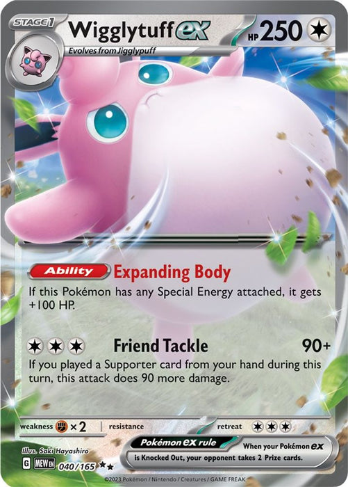 Wigglytuff ex 040 165 (#040/165) (SV: Scarlet & Violet 151) Near Mint Holofoil