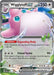 Wigglytuff ex 040 165 (#040/165) (SV: Scarlet & Violet 151) Near Mint Holofoil