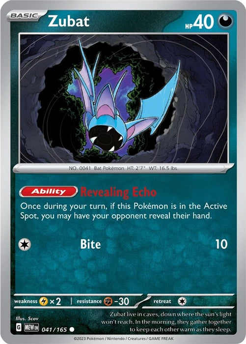 Zubat (#041/165) (SV: Scarlet & Violet 151)