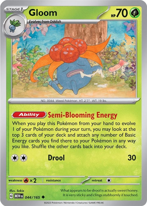 Gloom (#044/165) (SV: Scarlet & Violet 151)