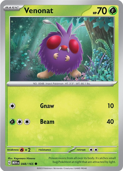 Venonat (#048/165) (SV: Scarlet & Violet 151)