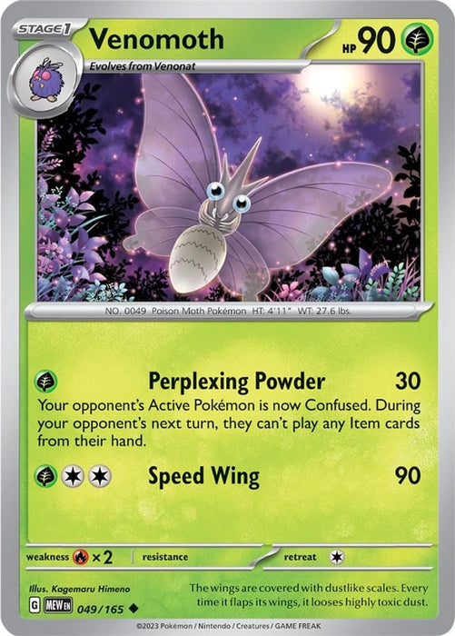 Venomoth (#049/165) (SV: Scarlet & Violet 151)