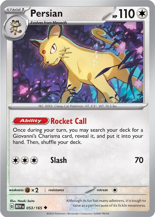 Persian (#053/165) (SV: Scarlet & Violet 151)