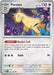 Persian (#053/165) (SV: Scarlet & Violet 151)