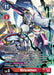 Siriusmon (Textured Alternate Art) (#RB1-010 SR) (Resurgence Booster) Near Mint Foil