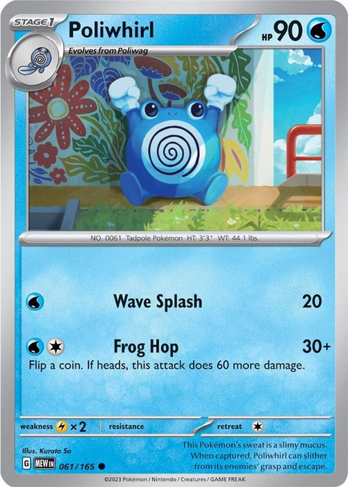 Poliwhirl 061 165 (#061/165) (SV: Scarlet & Violet 151)