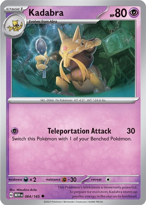 Kadabra (#064/165) (SV: Scarlet & Violet 151)
