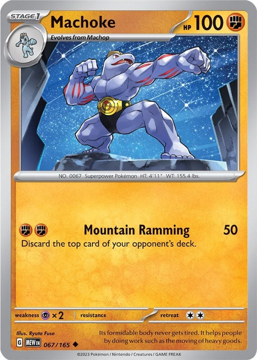 Machoke 067 165 (#067/165) (SV: Scarlet & Violet 151)