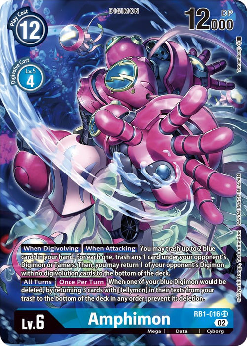 Amphimon (Textured Alternate Art) (#RB1-016 SR) (Resurgence Booster) Near Mint Foil