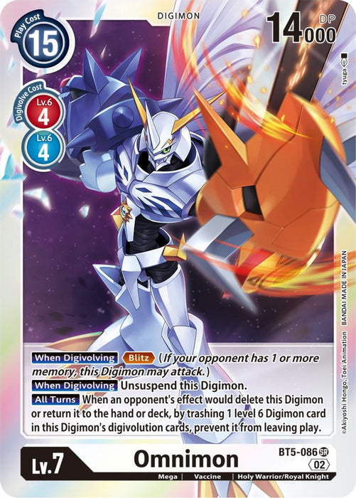 Omnimon (Resurgence Booster Reprint) (#BT5-086 SR) (Resurgence Booster) Near Mint Foil