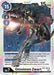 Omnimon Zwart (Resurgence Booster Reprint) (#BT5-087 SR) (Resurgence Booster) Near Mint Foil