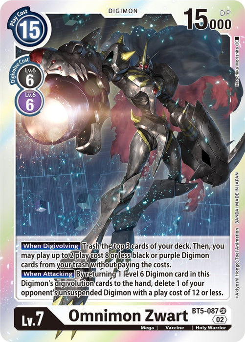 Image for Omnimon Zwart (Resurgence Booster Reprint) (BT5-087 SR) - Digimon Card Game