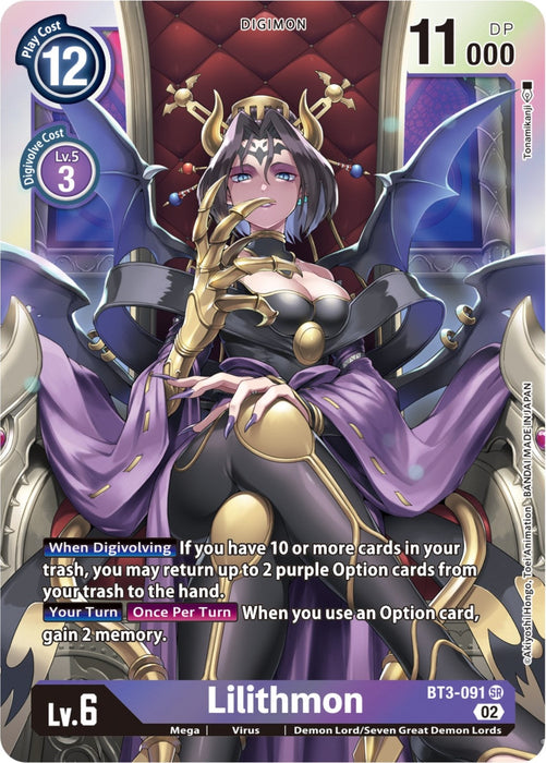 Image for Lilithmon (Resurgence Booster Reprint) (BT3-091 SR) - Digimon Card Game