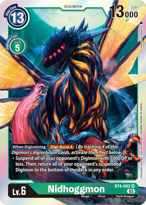Image for Nidhoggmon (Resurgence Booster Reprint) (BT4-062 SR) - Digimon Card Game