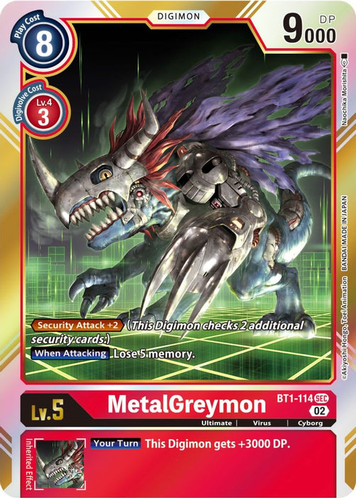 MetalGreymon (Resurgence Booster Reprint) (#BT1-114 SEC) (Resurgence Booster) Near Mint Foil