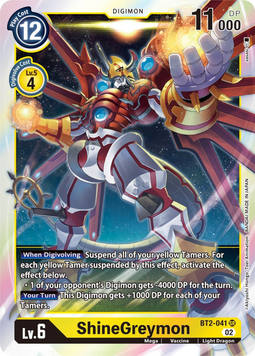 Image for ShineGreymon (Resurgence Booster Reprint) (BT2-041 SR) - Digimon Card Game
