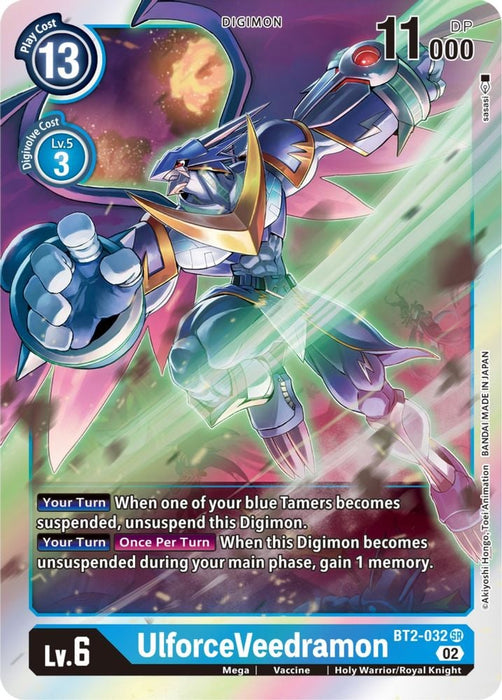 UlforceVeedramon (Resurgence Booster Reprint) (#BT2-032 SR) (Resurgence Booster) Near Mint Foil