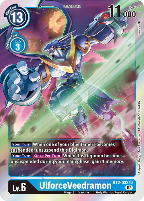 Image for UlforceVeedramon (Resurgence Booster Reprint) (BT2-032 SR) - Digimon Card Game
