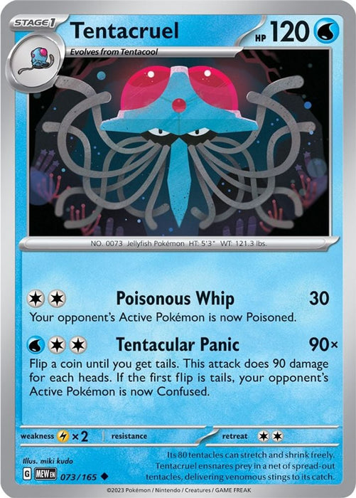 Tentacruel (#073/165) (SV: Scarlet & Violet 151)