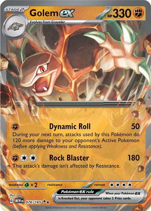 Golem ex 076 165 (#076/165) (SV: Scarlet & Violet 151) Near Mint Holofoil