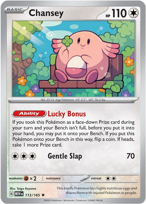 Chansey (#113/165) (SV: Scarlet & Violet 151) Near Mint Reverse Holofoil