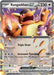 Kangaskhan ex 115 165 (#115/165) (SV: Scarlet & Violet 151) Near Mint Holofoil