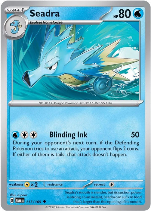 Seadra (#117/165) (SV: Scarlet & Violet 151)