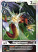 Megadramon (Resurgence Booster Reprint) (#ST5-11 R) (Resurgence Booster) Near Mint Foil